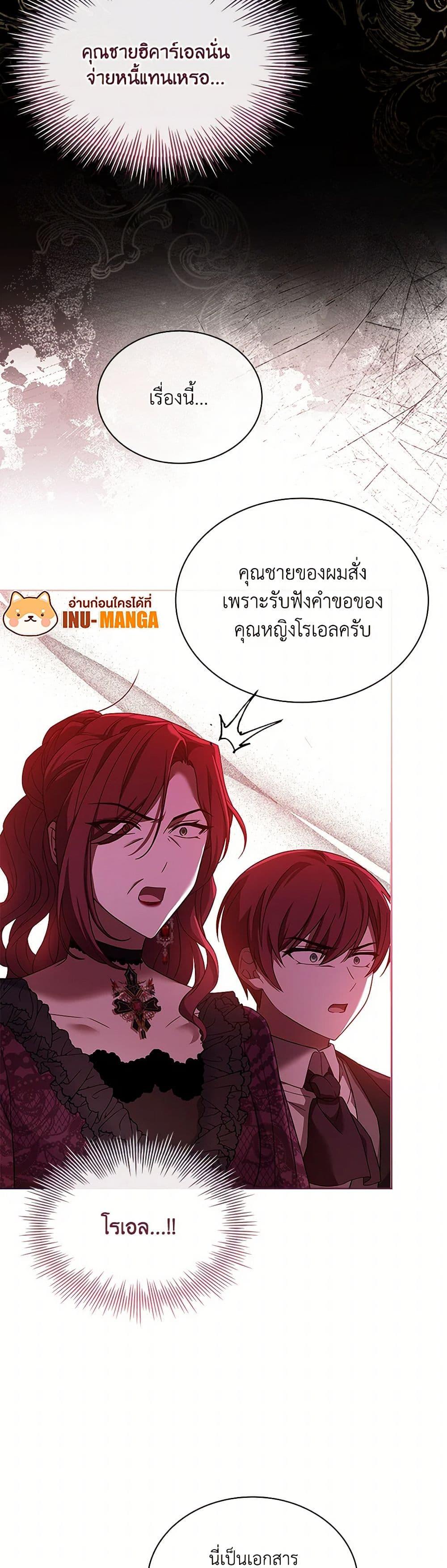 Manga-lc-com อ่านมังงะ อ่านการ์ตูน ออนไลน์ ฟรี Happy Sea World ตอนที่ 1 2 3 4 5 6 7 8 9 10 11 12 13 14 ฟรี ไม่มีโฆษณา Manga-lc - อ่าน มังงะ อ่าน การ์ตูน ออนไลน์ อ่านมังงะ ฟรี