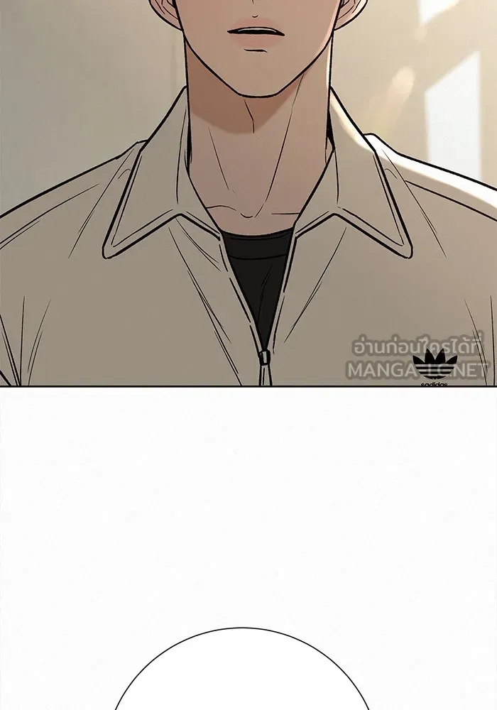 ปฏิบัติการรักวุ่นหัวใจ ตอนที่ 24 รูปที่ 129