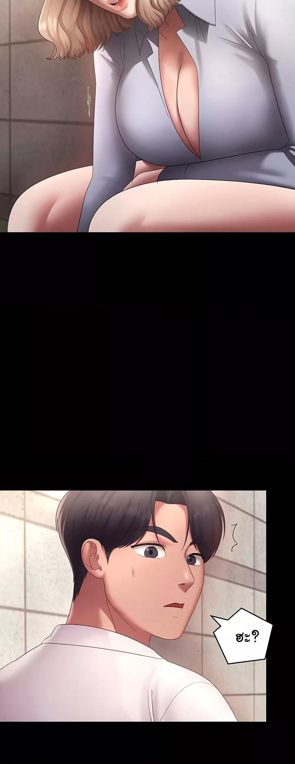 Doujin-Lc- อ่าน โดจิน มังฮวา เกาหลี ญี่ปุ่น จีน แปลไทย The Chairman’s Wife ตอนที่ 1 2 3 4 5 6 7 8 9 10 11 12 13 14 ฟรี ไม่มีโฆษณา อ่าน โดจิน Manhwa เกาหลี ญี่ปุ่น จีน เรามีครบ คัดมาให้เน้นๆ โดจิน 18+ รับประกันความฟินโดย  Doujin Lc