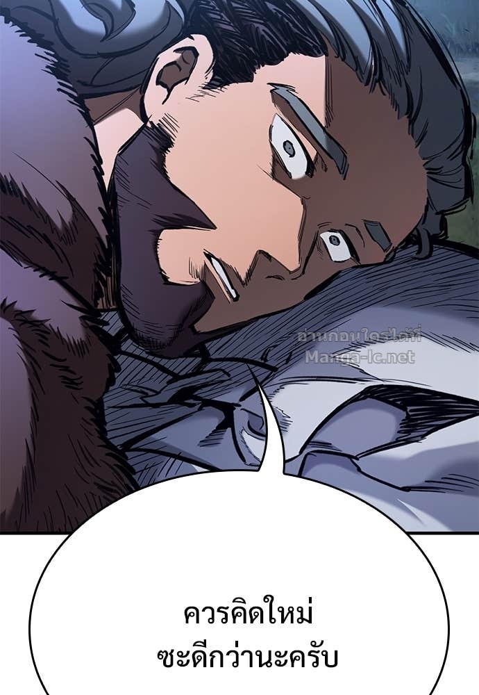 Doujin-Lc- อ่าน โดจิน มังฮวา เกาหลี ญี่ปุ่น จีน แปลไทย อัศวินวันเดียว ตอนที่ 1 2 3 4 5 6 7 8 9 10 11 12 13 14 ฟรี ไม่มีโฆษณา อ่าน โดจิน Manhwa เกาหลี ญี่ปุ่น จีน เรามีครบ คัดมาให้เน้นๆ โดจิน 18+ รับประกันความฟินโดย Doujin Lc