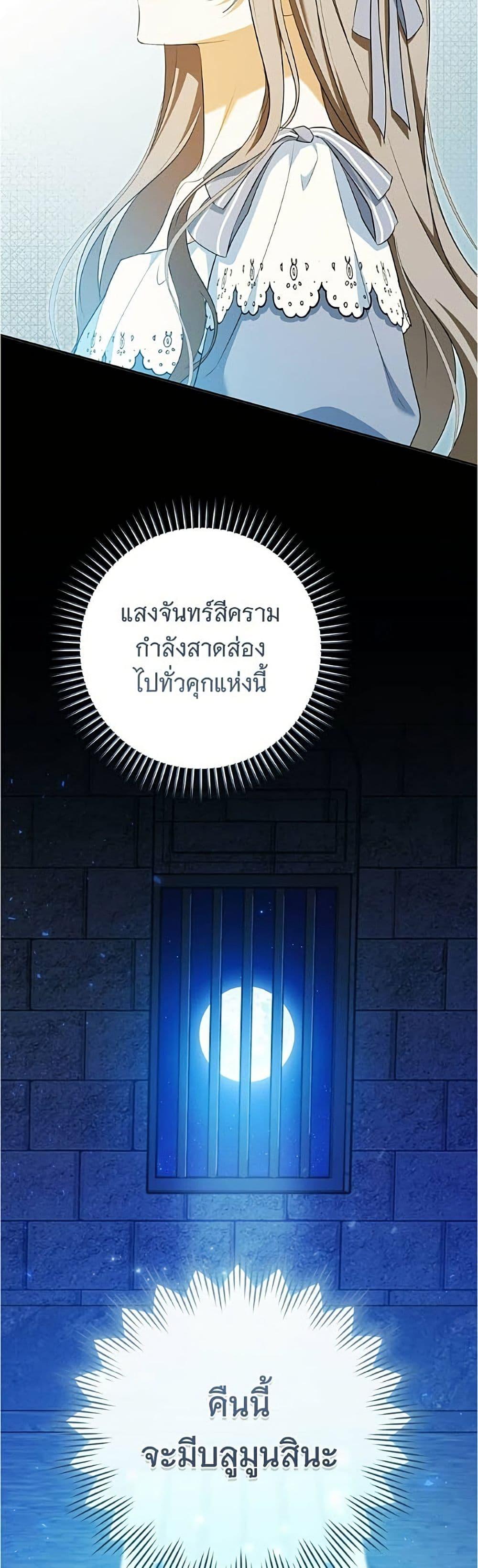 Manga-lc-com อ่านมังงะ อ่านการ์ตูน ออนไลน์ ฟรี All I Want is My Dream Home ตอนที่ 1 2 3 4 5 6 7 8 9 10 11 12 13 14 ฟรี ไม่มีโฆษณา Manga-lc - อ่าน มังงะ อ่าน การ์ตูน ออนไลน์ อ่านมังงะ ฟรี