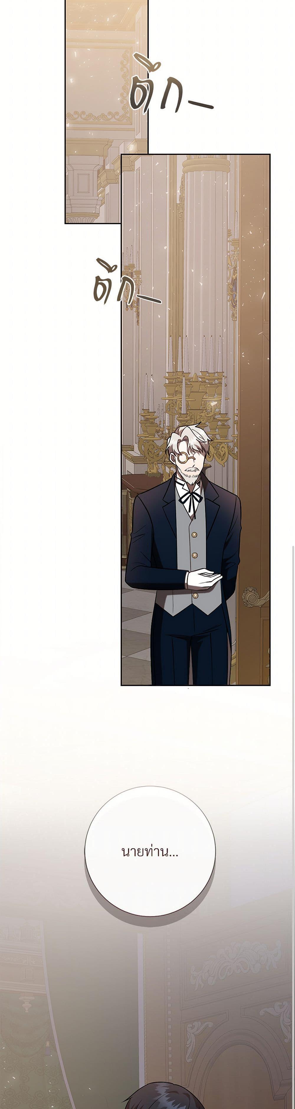 Manga-lc-com อ่านมังงะ อ่านการ์ตูน ออนไลน์ ฟรี Please Don’t Eat Me! ตอนที่ 1 2 3 4 5 6 7 8 9 10 11 12 13 14 ฟรี ไม่มีโฆษณา Manga-lc - อ่าน มังงะ อ่าน การ์ตูน ออนไลน์ อ่านมังงะ ฟรี