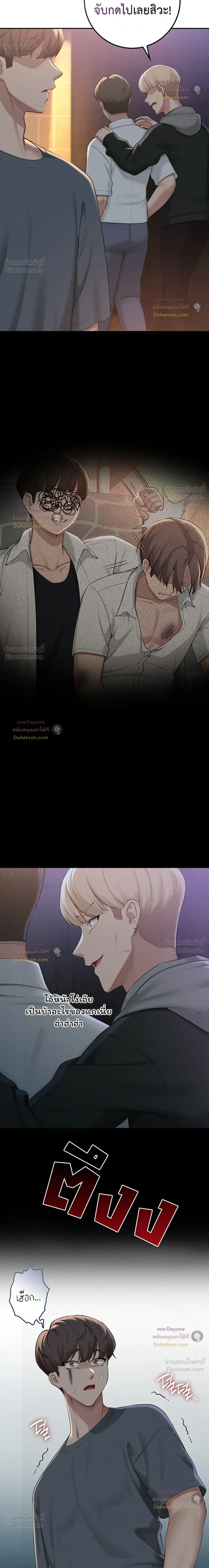 Doujin-Lc- อ่าน โดจิน มังฮวา เกาหลี ญี่ปุ่น จีน แปลไทย My Lewd College Friends เพื่อนสาวสุดเซ็กซี่ในรั้วมหาวิทยาลัย ตอนที่ 1 2 3 4 5 6 7 8 9 10 11 12 13 14 ฟรี ไม่มีโฆษณา อ่าน โดจิน Manhwa เกาหลี ญี่ปุ่น จีน เรามีครบ คัดมาให้เน้นๆ โดจิน 18+ รับประกันความฟินโดย  Doujin Lc