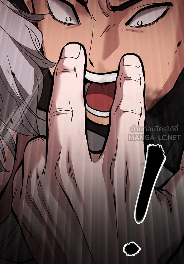 เลวฟาดเลว ตอนที่ 67 รูปที่ 36