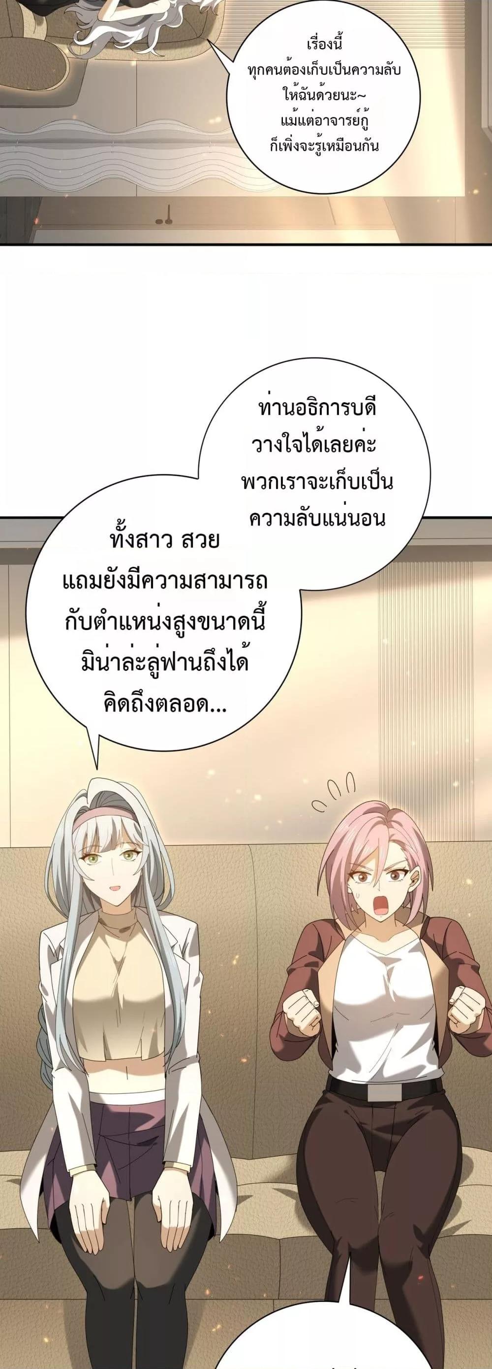 Manga-lc-com อ่านมังงะ อ่านการ์ตูน ออนไลน์ ฟรี IamDrakoMajs ตอนที่ 1 2 3 4 5 6 7 8 9 10 11 12 13 14 ฟรี ไม่มีโฆษณา Manga-lc - อ่าน มังงะ อ่าน การ์ตูน ออนไลน์ อ่านมังงะ ฟรี