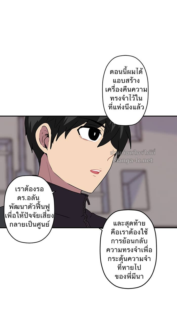 Doujin-Lc- อ่าน โดจิน มังฮวา เกาหลี ญี่ปุ่น จีน แปลไทย Take My Money รักนี้...มีเปย์ ตอนที่ 1 2 3 4 5 6 7 8 9 10 11 12 13 14 ฟรี ไม่มีโฆษณา อ่าน โดจิน Manhwa เกาหลี ญี่ปุ่น จีน เรามีครบ คัดมาให้เน้นๆ โดจิน 18+ รับประกันความฟินโดย Doujin Lc