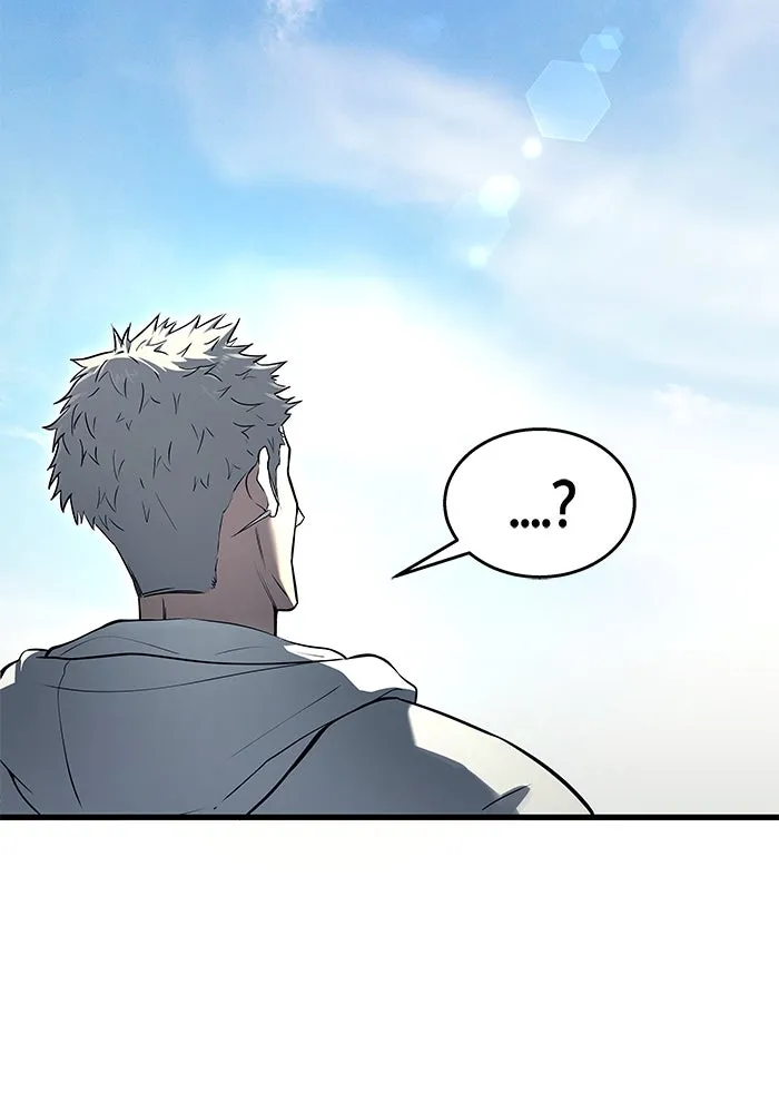 อูเร็ค มาซิโน่ ตอนที่ 2 ผู้ที่แข็งแกร่งกว่ามาก รูปที่ 62