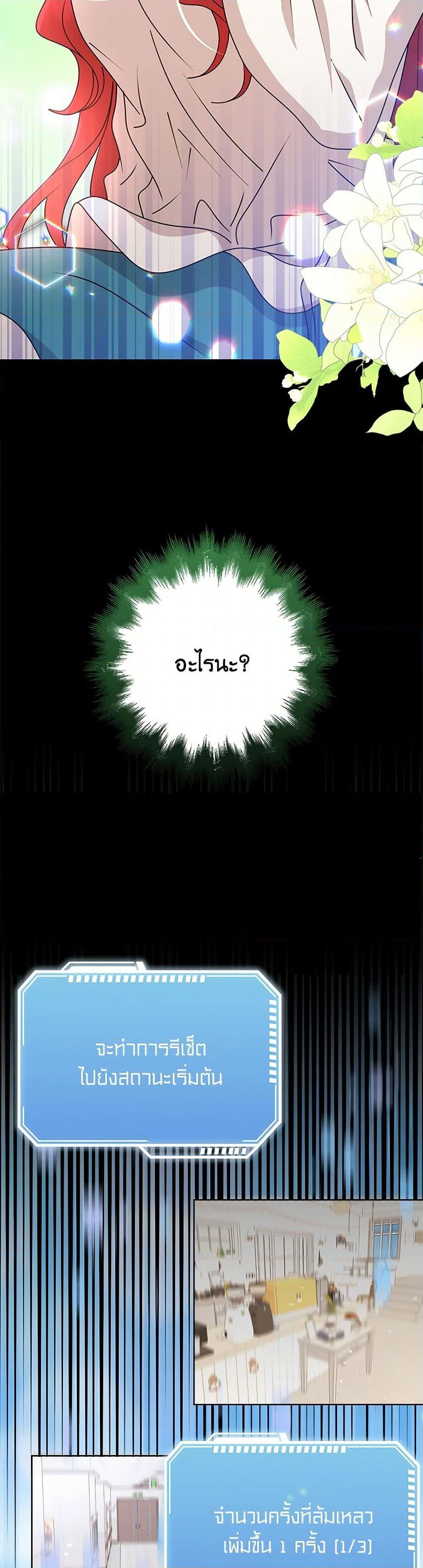 Manga-lc-com อ่านมังงะ อ่านการ์ตูน ออนไลน์ ฟรี The Dungeon’s Dying S-Class Lady ตอนที่ 1 2 3 4 5 6 7 8 9 10 11 12 13 14 ฟรี ไม่มีโฆษณา Manga-lc - อ่าน มังงะ อ่าน การ์ตูน ออนไลน์ อ่านมังงะ ฟรี