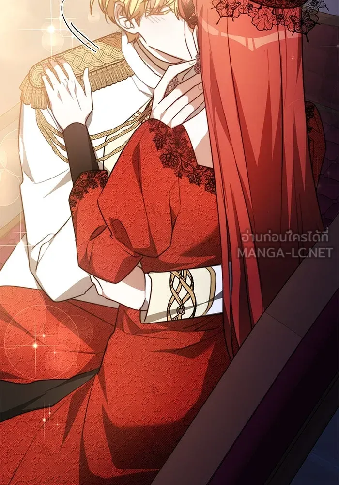 เหตุผลที่ฉันนอกใจ ตอนที่ 8 รูปที่ 51