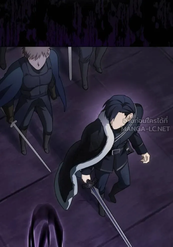 ราชินีจอมมาร ตอนที่ 16 รูปที่ 14