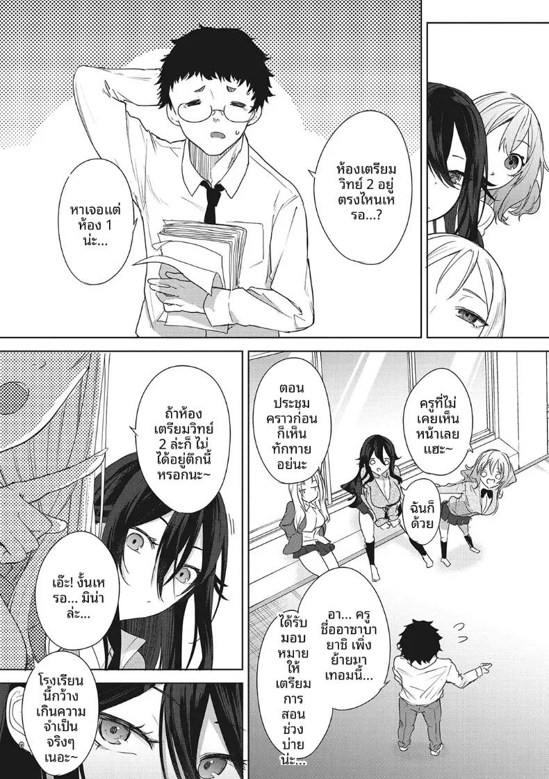 Doujin-Lc- อ่าน โดจิน มังฮวา เกาหลี ญี่ปุ่น จีน แปลไทย ที่ระลึกในกล้อง [Kurokawa Otogi] ตอนที่ 1 2 3 4 5 6 7 8 9 10 11 12 13 14 ฟรี ไม่มีโฆษณา อ่าน โดจิน Manhwa เกาหลี ญี่ปุ่น จีน เรามีครบ คัดมาให้เน้นๆ โดจิน 18+ รับประกันความฟินโดย  Doujin Lc