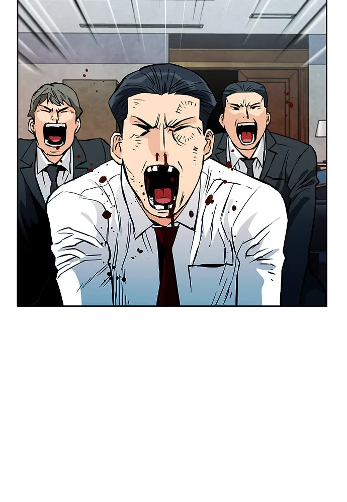 ดรูอิดแห่งสถานีโซล ตอนที่ 13 รูปที่ 71