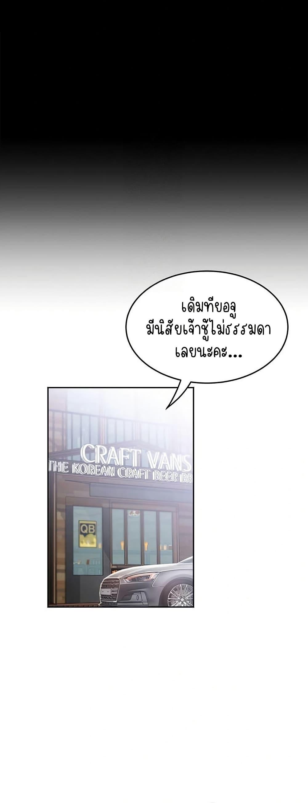 Doujin-Lc- อ่าน โดจิน มังฮวา เกาหลี ญี่ปุ่น จีน แปลไทย Daebong Village Women’s Association ตอนที่ 1 2 3 4 5 6 7 8 9 10 11 12 13 14 ฟรี ไม่มีโฆษณา อ่าน โดจิน Manhwa เกาหลี ญี่ปุ่น จีน เรามีครบ คัดมาให้เน้นๆ โดจิน 18+ รับประกันความฟินโดย  Doujin Lc