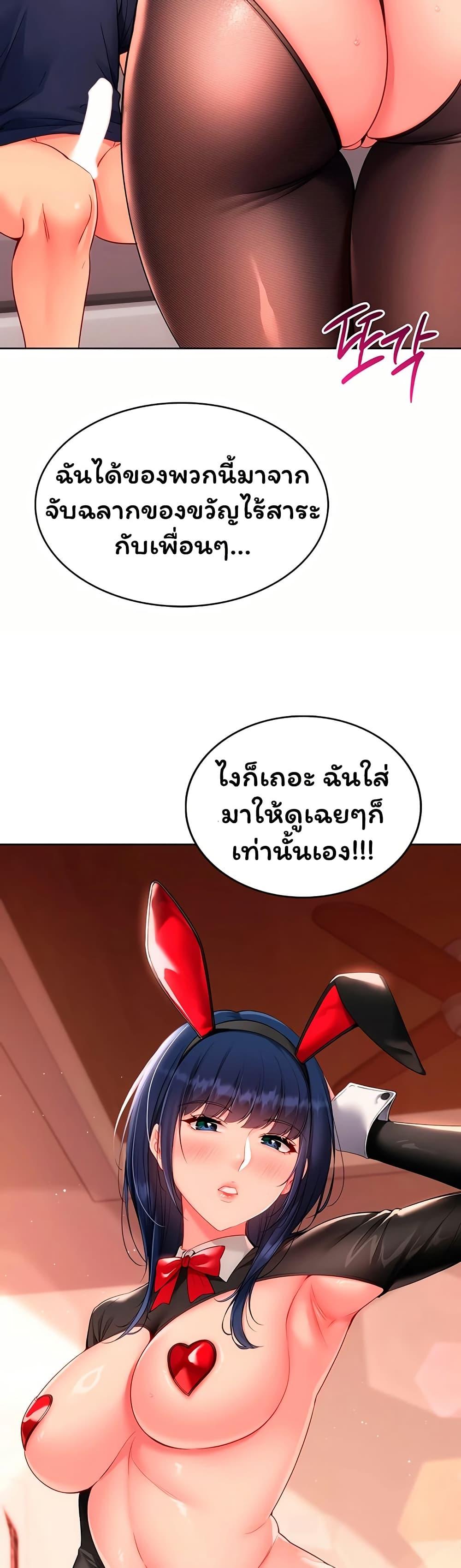 Doujin-Lc- อ่าน โดจิน มังฮวา เกาหลี ญี่ปุ่น จีน แปลไทย Set It! ตอนที่ 1 2 3 4 5 6 7 8 9 10 11 12 13 14 ฟรี ไม่มีโฆษณา อ่าน โดจิน Manhwa เกาหลี ญี่ปุ่น จีน เรามีครบ คัดมาให้เน้นๆ โดจิน 18+ รับประกันความฟินโดย  Doujin Lc