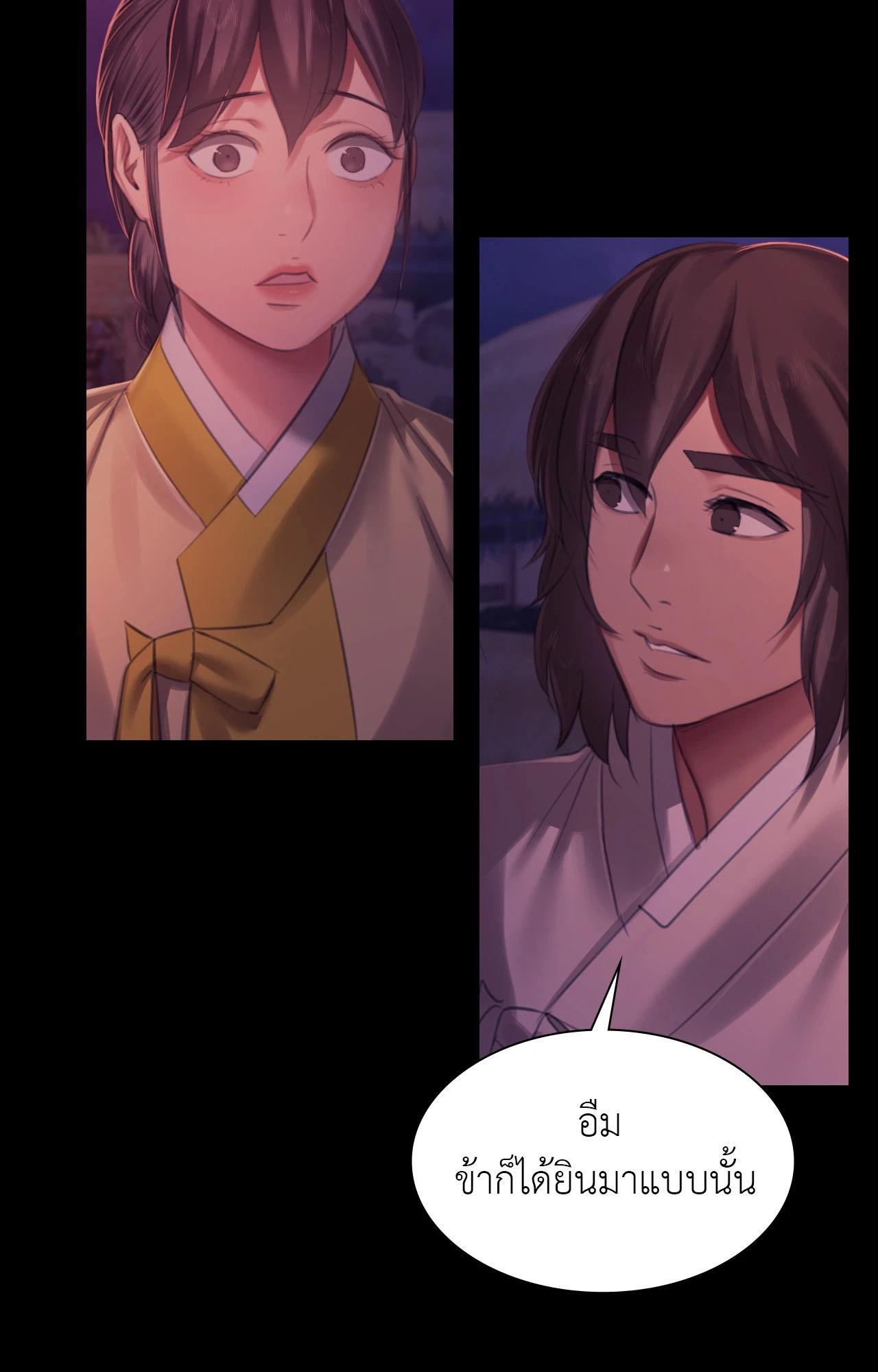 Doujin-Lc- อ่าน โดจิน มังฮวา เกาหลี ญี่ปุ่น จีน แปลไทย Madam ตอนที่ 1 2 3 4 5 6 7 8 9 10 11 12 13 14 ฟรี ไม่มีโฆษณา อ่าน โดจิน Manhwa เกาหลี ญี่ปุ่น จีน เรามีครบ คัดมาให้เน้นๆ โดจิน 18+ รับประกันความฟินโดย  Doujin Lc