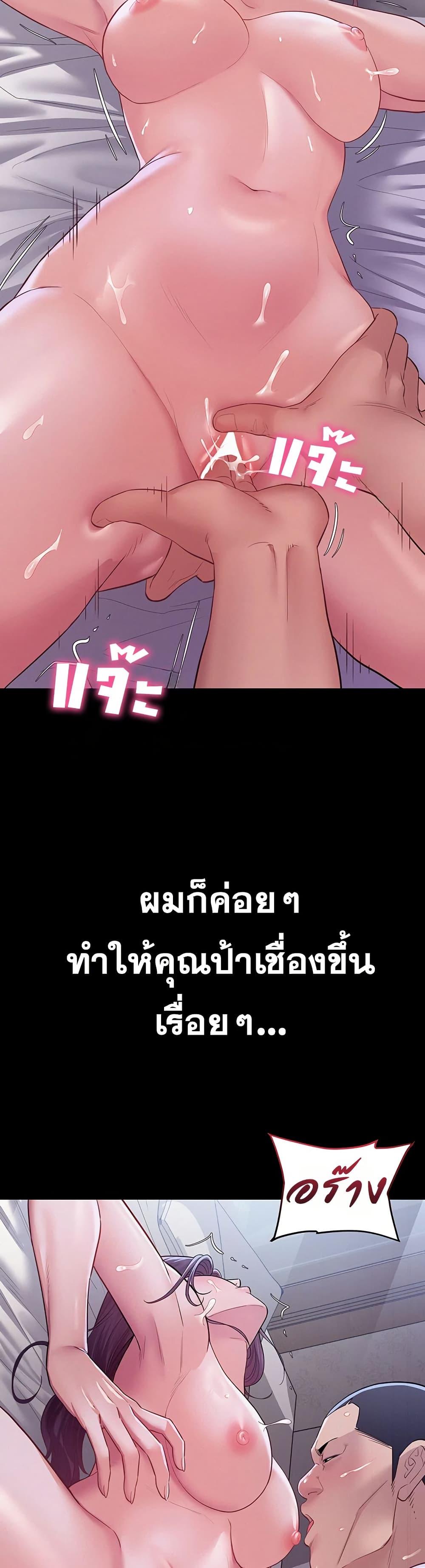 Doujin-Lc- อ่าน โดจิน มังฮวา เกาหลี ญี่ปุ่น จีน แปลไทย Bimil ตอนที่ 1 2 3 4 5 6 7 8 9 10 11 12 13 14 ฟรี ไม่มีโฆษณา อ่าน โดจิน Manhwa เกาหลี ญี่ปุ่น จีน เรามีครบ คัดมาให้เน้นๆ โดจิน 18+ รับประกันความฟินโดย  Doujin Lc