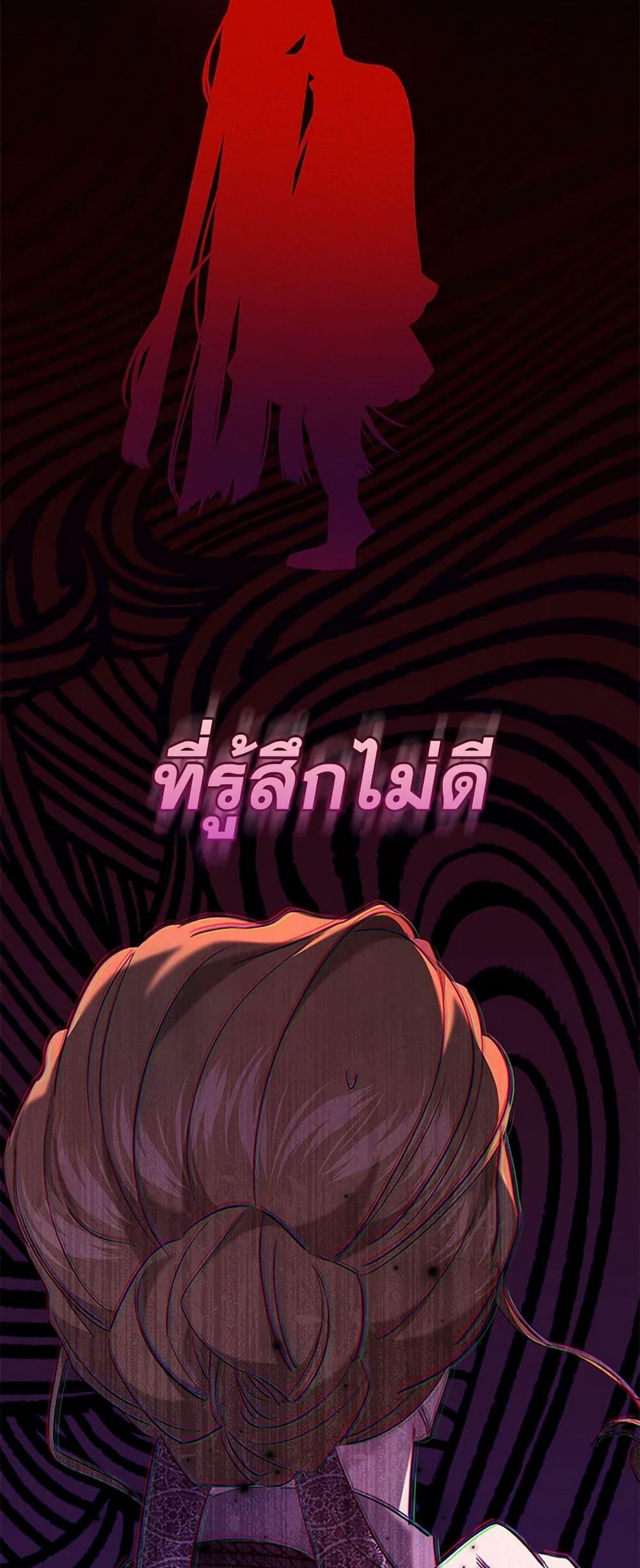 Manga-lc-com อ่านมังงะ อ่านการ์ตูน ออนไลน์ ฟรี I Need to Raise My Sister Right ตอนที่ 1 2 3 4 5 6 7 8 9 10 11 12 13 14 ฟรี ไม่มีโฆษณา Manga-lc - อ่าน มังงะ อ่าน การ์ตูน ออนไลน์ อ่านมังงะ ฟรี