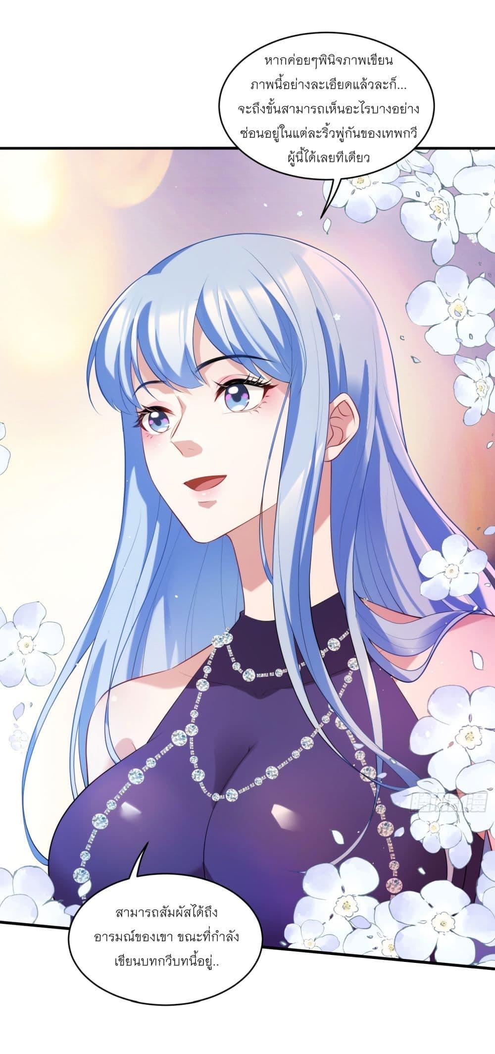 Manga-lc-com อ่านมังงะ อ่านการ์ตูน ออนไลน์ ฟรี Became a Billionaire After Dog Licking Improperly ตอนที่ 1 2 3 4 5 6 7 8 9 10 11 12 13 14 ฟรี ไม่มีโฆษณา Manga-lc - อ่าน มังงะ อ่าน การ์ตูน ออนไลน์ อ่านมังงะ ฟรี