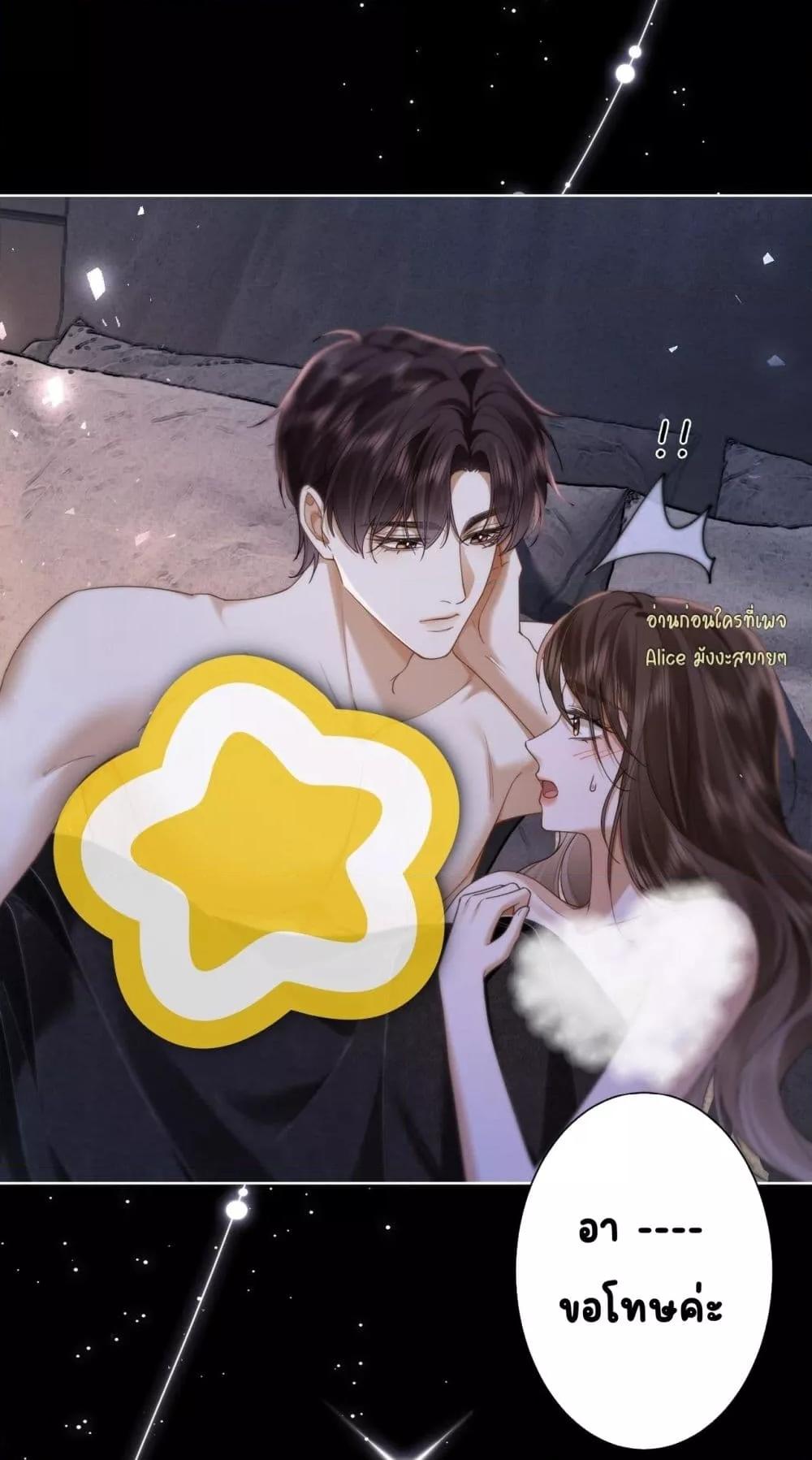 Manga-lc-com อ่านมังงะ อ่านการ์ตูน ออนไลน์ ฟรี Seduceher–กั ตอนที่ 1 2 3 4 5 6 7 8 9 10 11 12 13 14 ฟรี ไม่มีโฆษณา Manga-lc - อ่าน มังงะ อ่าน การ์ตูน ออนไลน์ อ่านมังงะ ฟรี