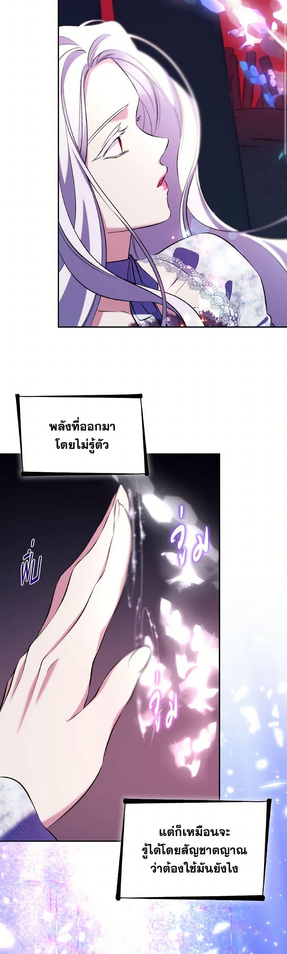 Manga-lc-com อ่านมังงะ อ่านการ์ตูน ออนไลน์ ฟรี Villains Behind the Curtains ตอนที่ 1 2 3 4 5 6 7 8 9 10 11 12 13 14 ฟรี ไม่มีโฆษณา Manga-lc - อ่าน มังงะ อ่าน การ์ตูน ออนไลน์ อ่านมังงะ ฟรี
