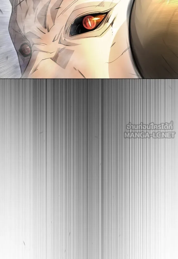 ยุคแห่งยอดมนุษย์ ตอนที่ 88 รูปที่ 120