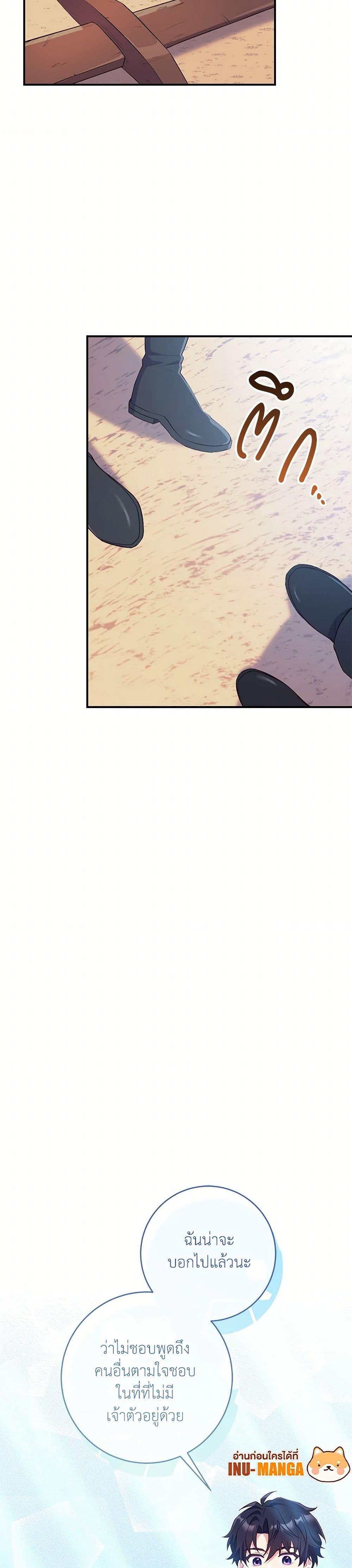 Manga-lc-com อ่านมังงะ อ่านการ์ตูน ออนไลน์ ฟรี I Became a Childhood Friend of the Obsessive Sub Male Lead ตอนที่ 1 2 3 4 5 6 7 8 9 10 11 12 13 14 ฟรี ไม่มีโฆษณา Manga-lc - อ่าน มังงะ อ่าน การ์ตูน ออนไลน์ อ่านมังงะ ฟรี