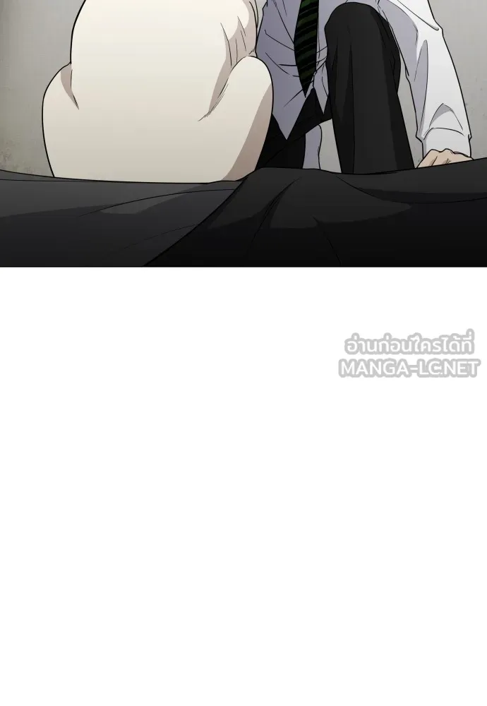 JAKDU ตอนที่ 3 รูปที่ 9
