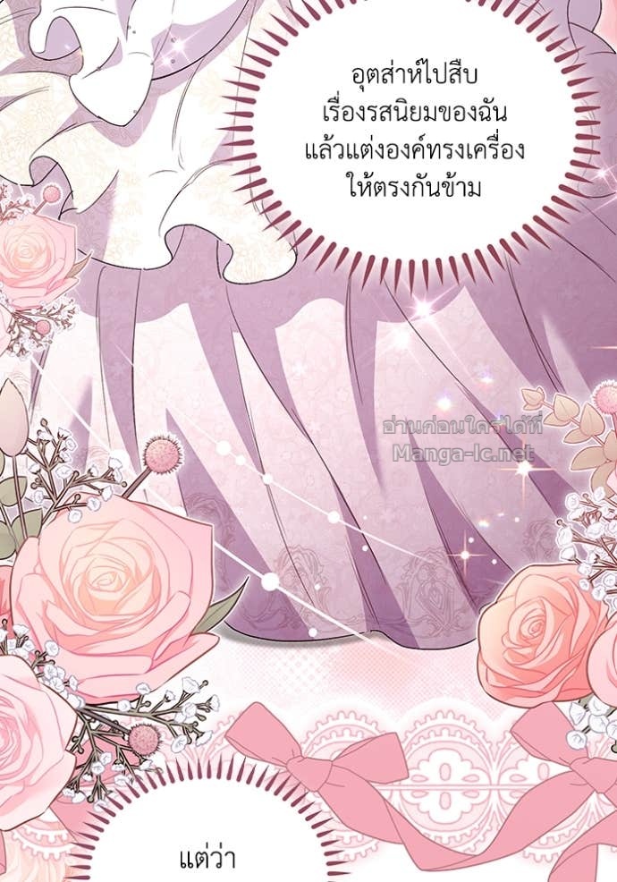 Doujin-Lc- อ่าน โดจิน มังฮวา เกาหลี ญี่ปุ่น จีน แปลไทย คิดว่าการบิดเบือนต้นฉบับ มันทำได้ง่าย ๆ หรือไง ตอนที่ 1 2 3 4 5 6 7 8 9 10 11 12 13 14 ฟรี ไม่มีโฆษณา อ่าน โดจิน Manhwa เกาหลี ญี่ปุ่น จีน เรามีครบ คัดมาให้เน้นๆ โดจิน 18+ รับประกันความฟินโดย Doujin Lc