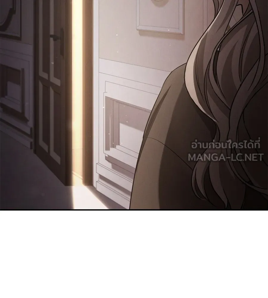 เรือนจำรัก ตอนที่ 1 รูปที่ 198