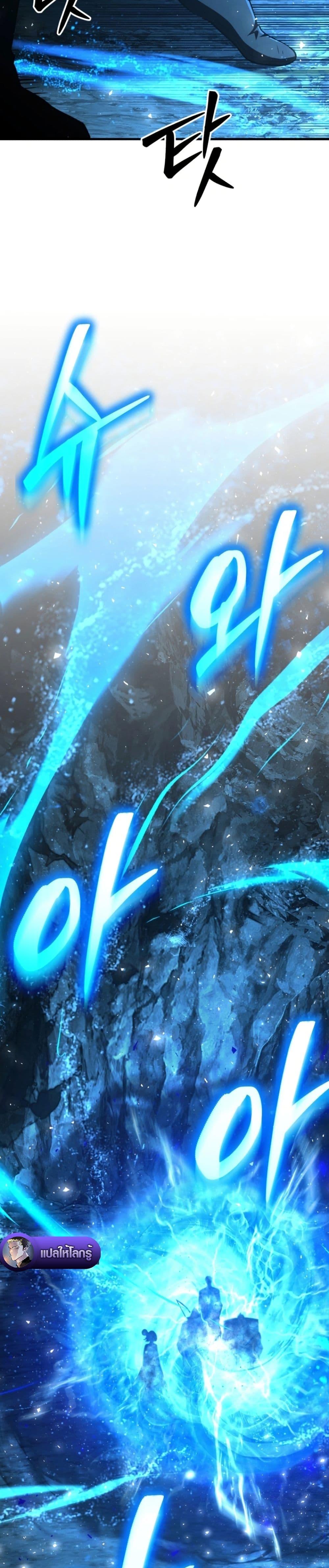 Manga-lc-com อ่านมังงะ อ่านการ์ตูน ออนไลน์ ฟรี The Return of the Unrivaled Genius Ranker ตอนที่ 1 2 3 4 5 6 7 8 9 10 11 12 13 14 ฟรี ไม่มีโฆษณา Manga-lc - อ่าน มังงะ อ่าน การ์ตูน ออนไลน์ อ่านมังงะ ฟรี