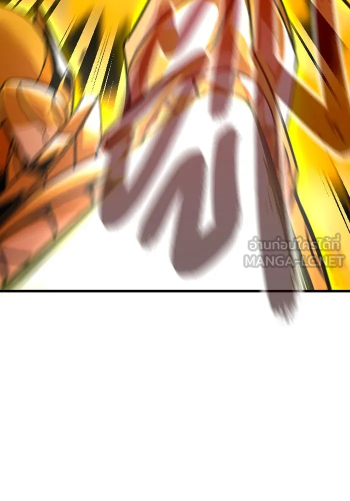 เพลเยอร์เลือดเทวะ ตอนที่ 6 vs อาริอาเกะ ไทกะ ① รูปที่ 138