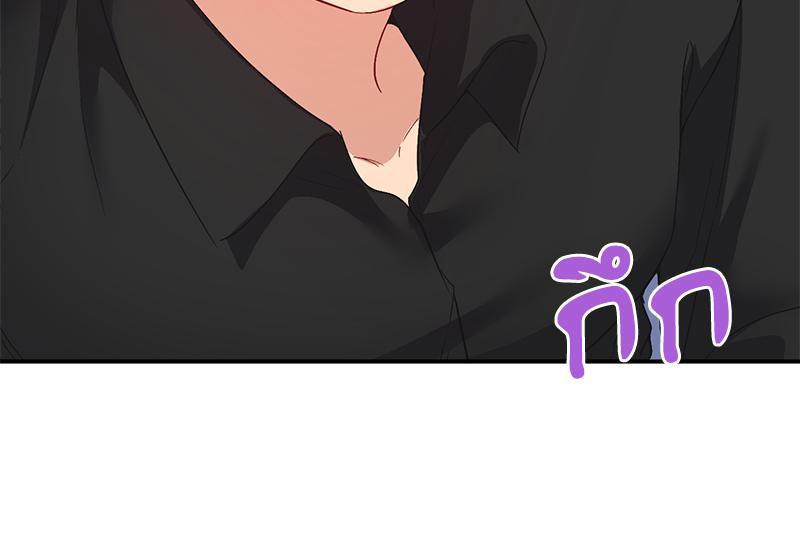 Doujin-Lc- อ่าน โดจิน มังฮวา เกาหลี ญี่ปุ่น จีน แปลไทย แอปทะลวงรัก ตอนที่ 1 2 3 4 5 6 7 8 9 10 11 12 13 14 ฟรี ไม่มีโฆษณา อ่าน โดจิน Manhwa เกาหลี ญี่ปุ่น จีน เรามีครบ คัดมาให้เน้นๆ โดจิน 18+ รับประกันความฟินโดย  Doujin Lc