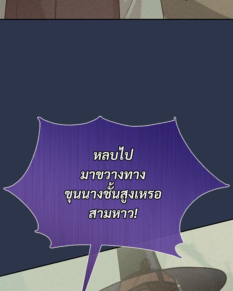 Doujin-Lc- อ่าน โดจิน มังฮวา เกาหลี ญี่ปุ่น จีน แปลไทย ดวงร้าย-ชะตารัก ตอนที่ 1 2 3 4 5 6 7 8 9 10 11 12 13 14 ฟรี ไม่มีโฆษณา อ่าน โดจิน Manhwa เกาหลี ญี่ปุ่น จีน เรามีครบ คัดมาให้เน้นๆ โดจิน 18+ รับประกันความฟินโดย  Doujin Lc