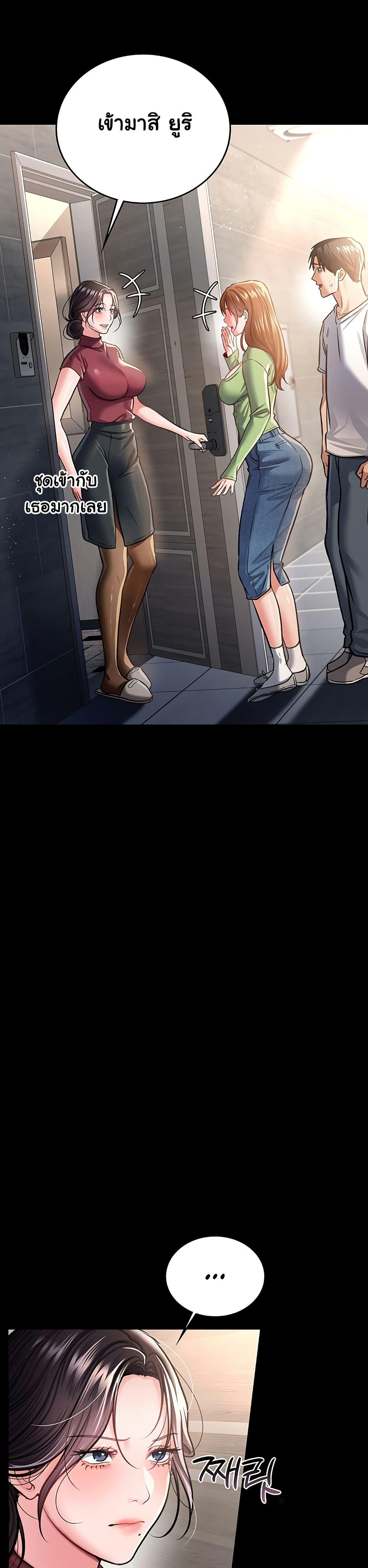 Doujin-Lc- อ่าน โดจิน มังฮวา เกาหลี ญี่ปุ่น จีน แปลไทย Risky Deals and the Girl Next Door ตอนที่ 1 2 3 4 5 6 7 8 9 10 11 12 13 14 ฟรี ไม่มีโฆษณา อ่าน โดจิน Manhwa เกาหลี ญี่ปุ่น จีน เรามีครบ คัดมาให้เน้นๆ โดจิน 18+ รับประกันความฟินโดย  Doujin Lc