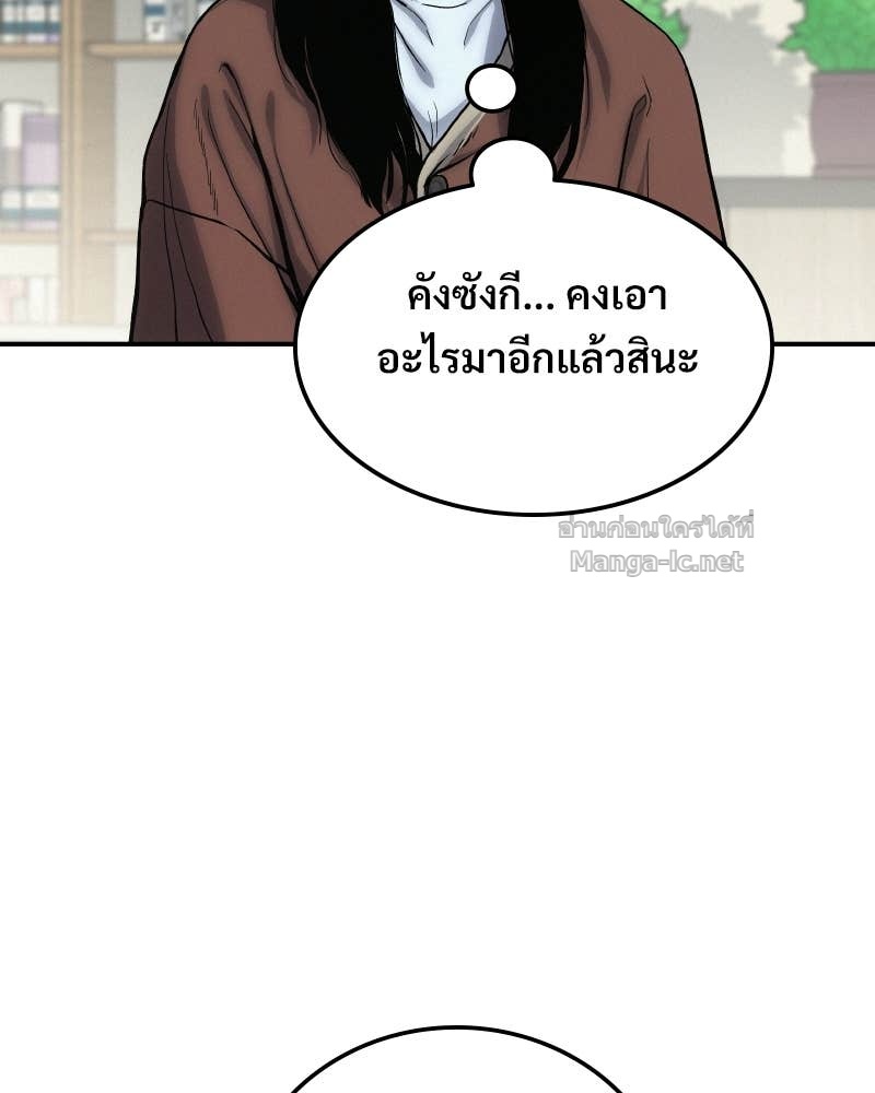 Doujin-Lc- อ่าน โดจิน มังฮวา เกาหลี ญี่ปุ่น จีน แปลไทย บอกมาค่าตัวเท่าไหร่ ตอนที่ 1 2 3 4 5 6 7 8 9 10 11 12 13 14 ฟรี ไม่มีโฆษณา อ่าน โดจิน Manhwa เกาหลี ญี่ปุ่น จีน เรามีครบ คัดมาให้เน้นๆ โดจิน 18+ รับประกันความฟินโดย Doujin Lc