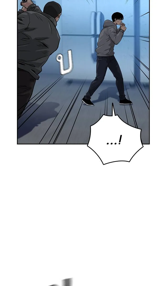 To not die ตอนที่ 42 รูปที่ 23