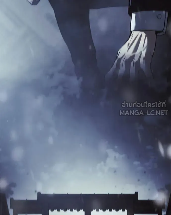 Baek XX ตอนที่ 148 รูปที่ 156