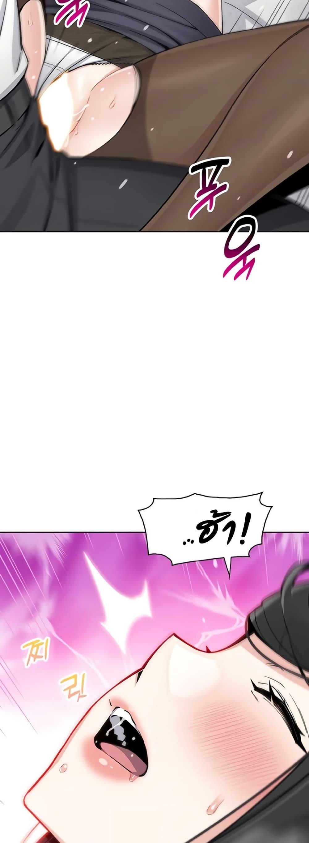 Doujin-Lc- อ่าน โดจิน มังฮวา เกาหลี ญี่ปุ่น จีน แปลไทย My Daughter ตอนที่ 1 2 3 4 5 6 7 8 9 10 11 12 13 14 ฟรี ไม่มีโฆษณา อ่าน โดจิน Manhwa เกาหลี ญี่ปุ่น จีน เรามีครบ คัดมาให้เน้นๆ โดจิน 18+ รับประกันความฟินโดย  Doujin Lc