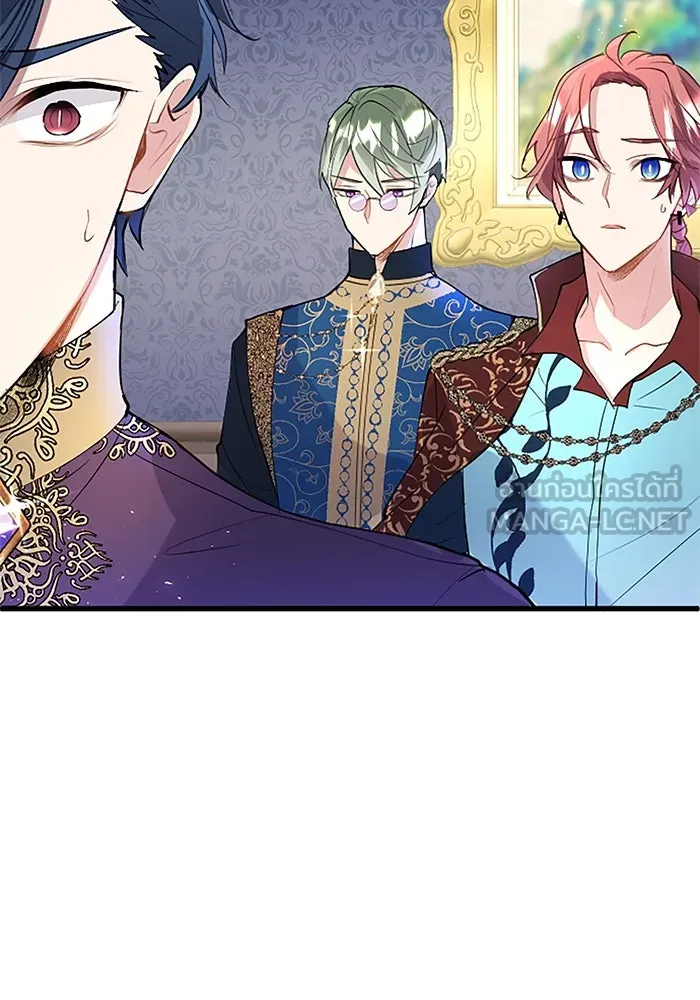 คุณหนูย้อนเวลามาเป็นอัศวิน ตอนที่ 48 รูปที่ 48