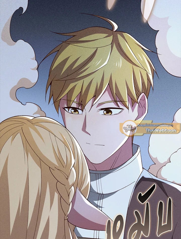 Manga-lc-com อ่านมังงะ อ่านการ์ตูน ออนไลน์ ฟรี The Lord of Coins ตอนที่ 1 2 3 4 5 6 7 8 9 10 11 12 13 14 ฟรี ไม่มีโฆษณา Manga-lc - อ่าน มังงะ อ่าน การ์ตูน ออนไลน์ อ่านมังงะ ฟรี