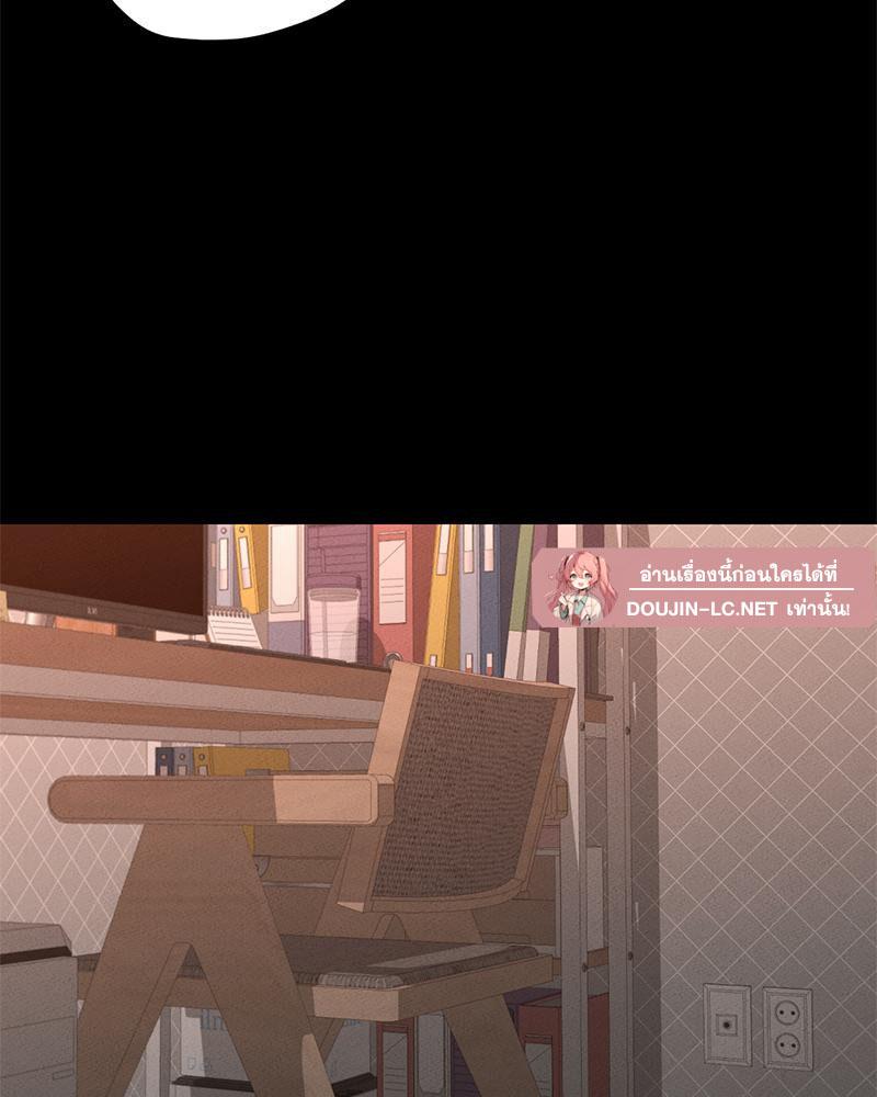 Doujin-Lc- อ่าน โดจิน มังฮวา เกาหลี ญี่ปุ่น จีน แปลไทย sweet home ตอนที่ 1 2 3 4 5 6 7 8 9 10 11 12 13 14 ฟรี ไม่มีโฆษณา อ่าน โดจิน Manhwa เกาหลี ญี่ปุ่น จีน เรามีครบ คัดมาให้เน้นๆ โดจิน 18+ รับประกันความฟินโดย  Doujin Lc