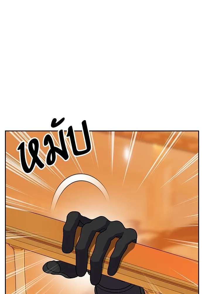 หวานใจสุดโหดโหมดเชื่อง ตอนที่ 78 รูปที่ 68