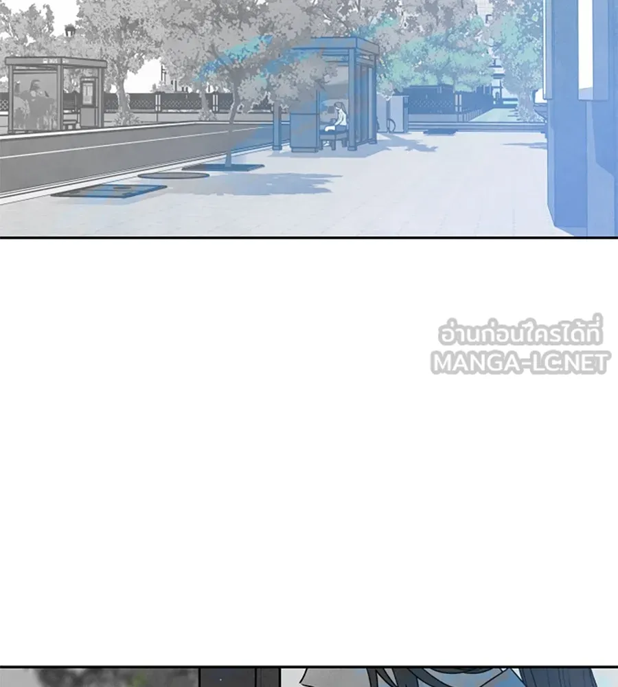 เหตุผลของคนไม่อยากอยู่ ตอนที่ 98 รูปที่ 147