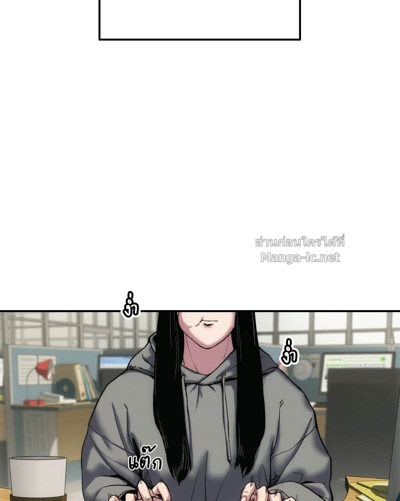 Doujin-Lc- อ่าน โดจิน มังฮวา เกาหลี ญี่ปุ่น จีน แปลไทย บอกมาค่าตัวเท่าไหร่ ตอนที่ 1 2 3 4 5 6 7 8 9 10 11 12 13 14 ฟรี ไม่มีโฆษณา อ่าน โดจิน Manhwa เกาหลี ญี่ปุ่น จีน เรามีครบ คัดมาให้เน้นๆ โดจิน 18+ รับประกันความฟินโดย Doujin Lc