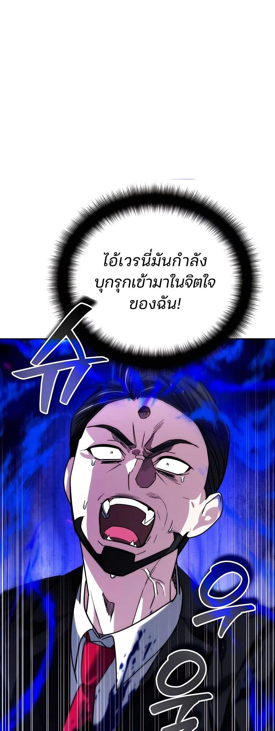 Manga-lc-com อ่านมังงะ อ่านการ์ตูน ออนไลน์ ฟรี My clone is becoming a giant ตอนที่ 1 2 3 4 5 6 7 8 9 10 11 12 13 14 ฟรี ไม่มีโฆษณา Manga-lc - อ่าน มังงะ อ่าน การ์ตูน ออนไลน์ อ่านมังงะ ฟรี