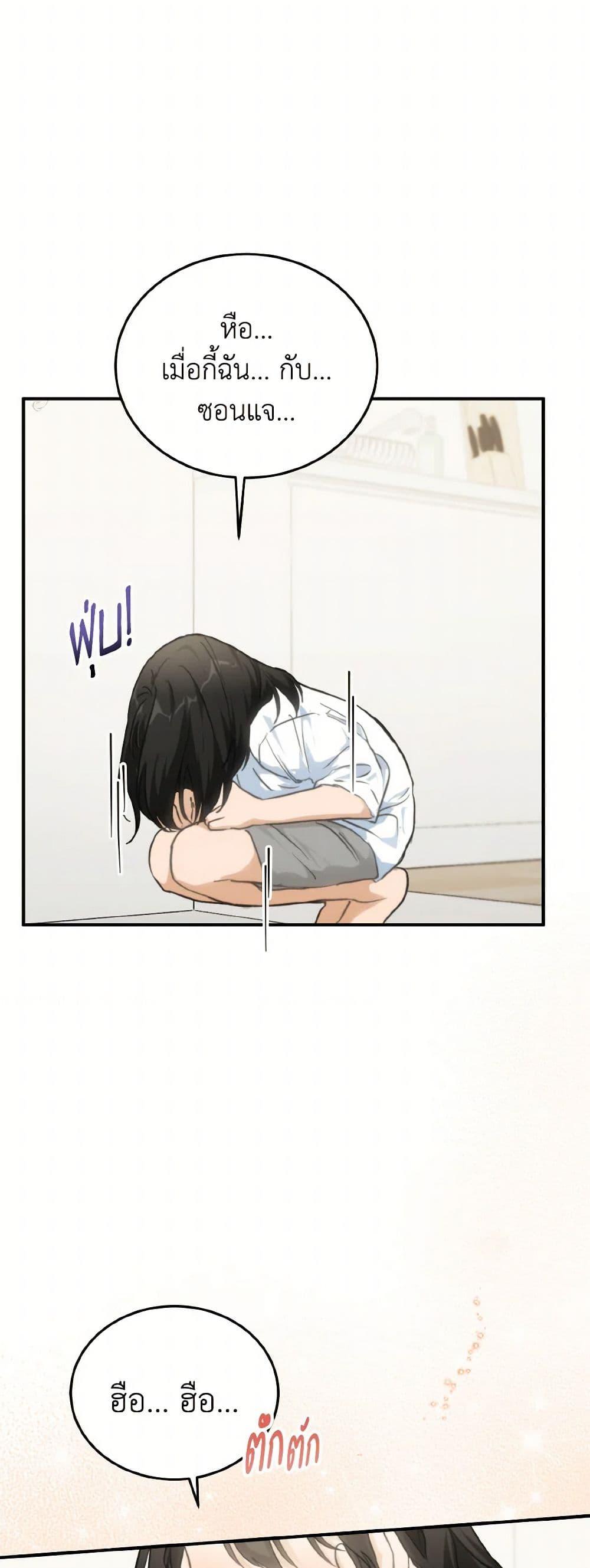 Manga-lc-com อ่านมังงะ อ่านการ์ตูน ออนไลน์ ฟรี Lovely Runner ตอนที่ 1 2 3 4 5 6 7 8 9 10 11 12 13 14 ฟรี ไม่มีโฆษณา Manga-lc - อ่าน มังงะ อ่าน การ์ตูน ออนไลน์ อ่านมังงะ ฟรี