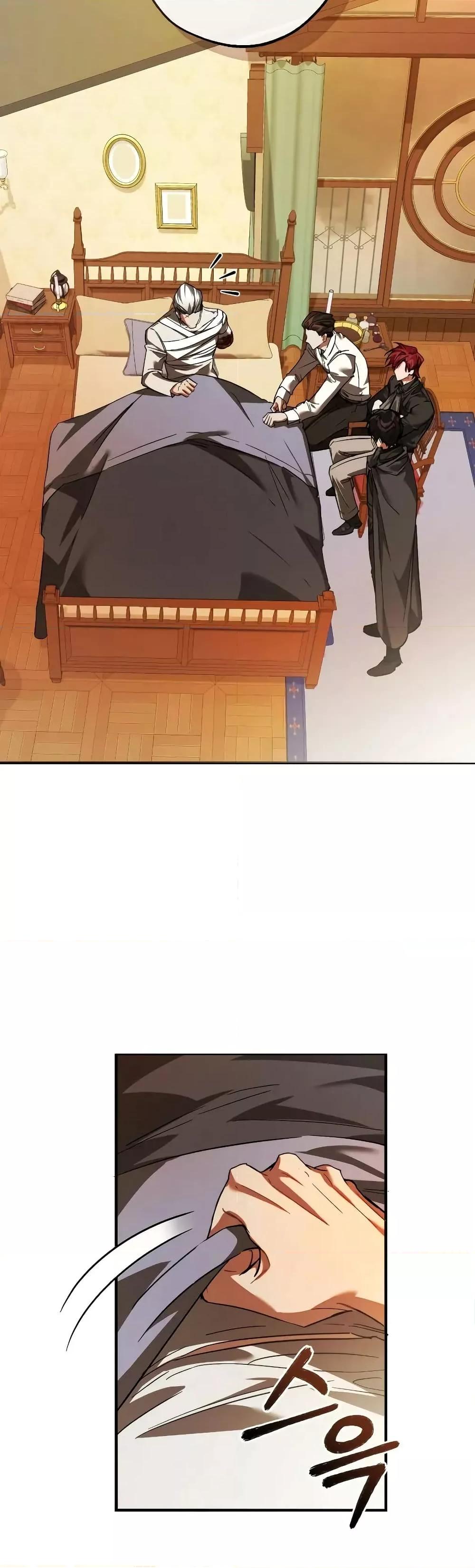 Manga-lc-com อ่านมังงะ อ่านการ์ตูน ออนไลน์ ฟรี TrashOfTheCo ตอนที่ 1 2 3 4 5 6 7 8 9 10 11 12 13 14 ฟรี ไม่มีโฆษณา Manga-lc - อ่าน มังงะ อ่าน การ์ตูน ออนไลน์ อ่านมังงะ ฟรี