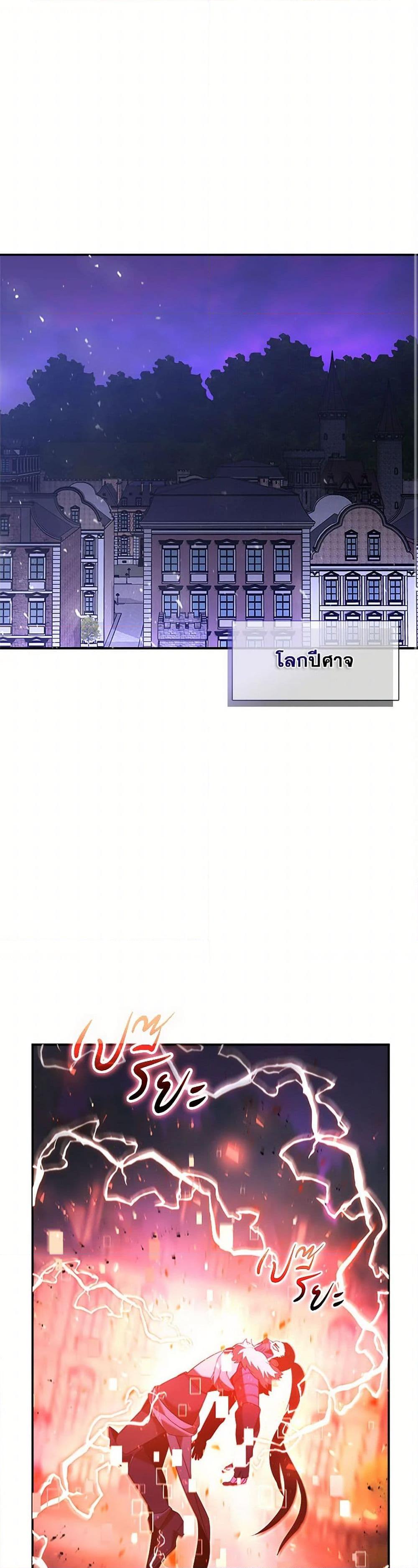 Manga-lc-com อ่านมังงะ อ่านการ์ตูน ออนไลน์ ฟรี Taming Master ตอนที่ 1 2 3 4 5 6 7 8 9 10 11 12 13 14 ฟรี ไม่มีโฆษณา Manga-lc - อ่าน มังงะ อ่าน การ์ตูน ออนไลน์ อ่านมังงะ ฟรี