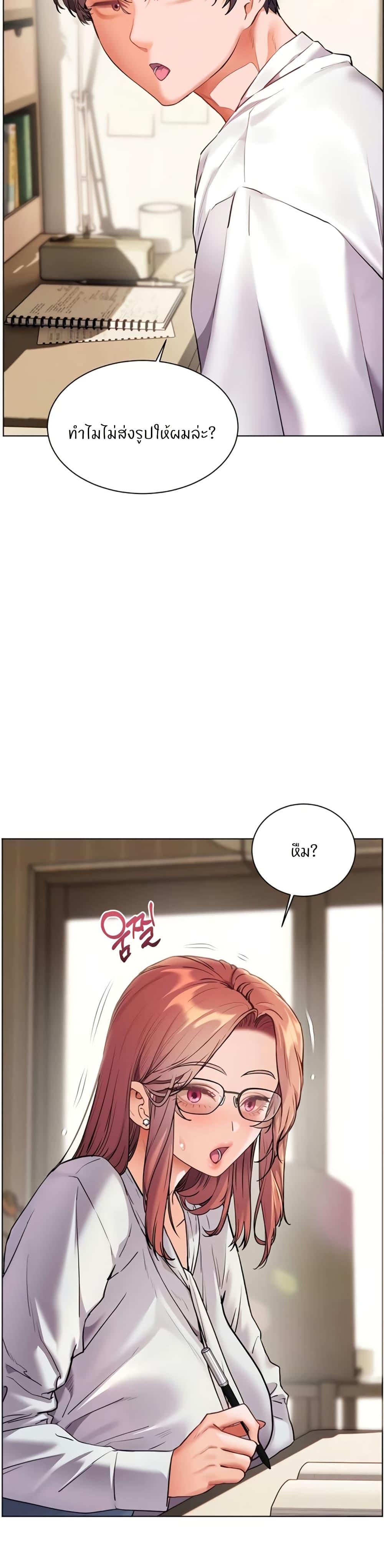 Doujin-Lc- อ่าน โดจิน มังฮวา เกาหลี ญี่ปุ่น จีน แปลไทย Teacher’s Efforts ตอนที่ 1 2 3 4 5 6 7 8 9 10 11 12 13 14 ฟรี ไม่มีโฆษณา อ่าน โดจิน Manhwa เกาหลี ญี่ปุ่น จีน เรามีครบ คัดมาให้เน้นๆ โดจิน 18+ รับประกันความฟินโดย  Doujin Lc