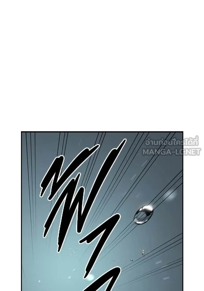 มหาสงครามคนแกร่ง ตอนที่ 56 รูปที่ 130